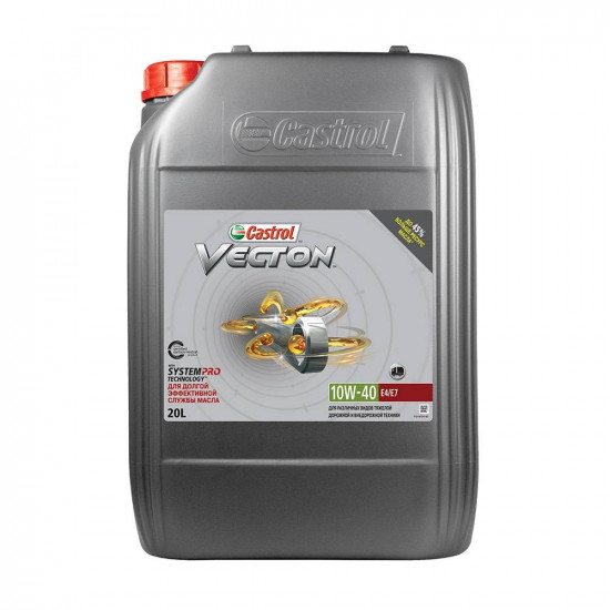 Масло моторное 10w40 20л Castrol Vecton Масло моторное 10w40 20л Castrol Vecton
