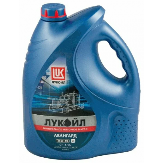 Масло моторное 15w40 5л Лукойл АВАНГАРД мин. Масло моторное 15w40 5л Лукойл АВАНГАРД мин.